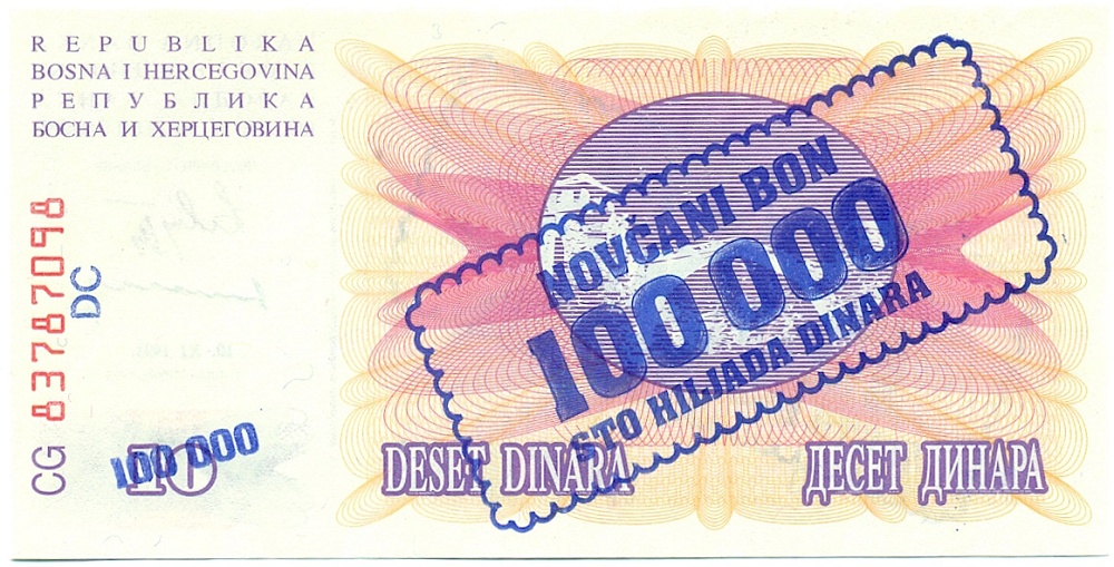 100000 динаров 1993 года Босния и Герцеговина (Надпечатка на 10 динарах 1992 года) — Фото №2