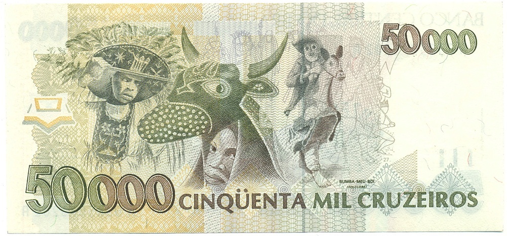 50 реалов 1993 года Бразилия (Надпечатка на 50000 крузейро) — Фото №2