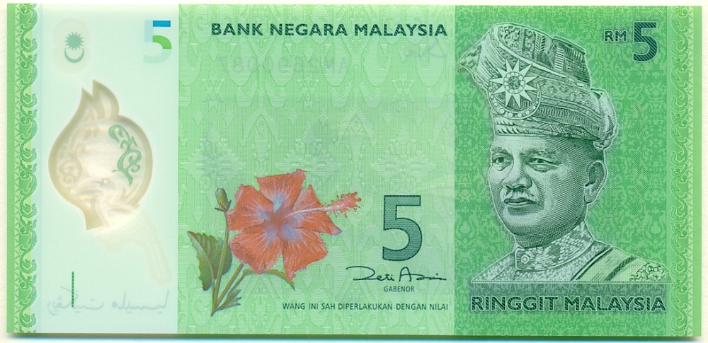 5 ринггит 2011 года Малайзия — Фото №1