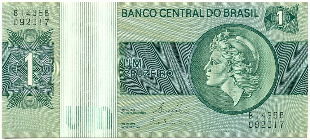 1 крузейро 1980 года Бразилия — Фото №1