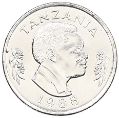 50 центов 1988 года Танзания — Фото №2