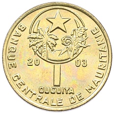 1 угия 2003 года Мавритания — Фото №1