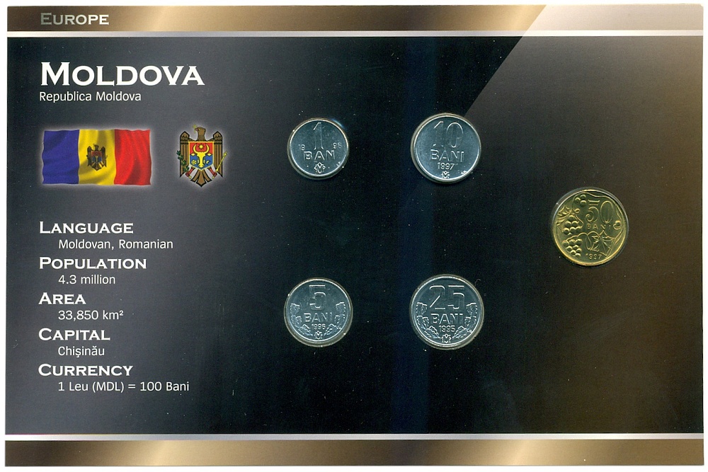 Набор монет 1995-1998 года Молдавия — Фото №1