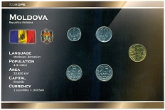 Набор монет 1995-1998 года Молдавия — Фото №1