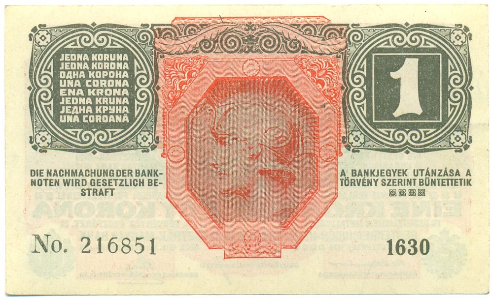 1 крона 1920 года Австрия (Надпечатка на 1 кроне 1916 года) — Фото №2