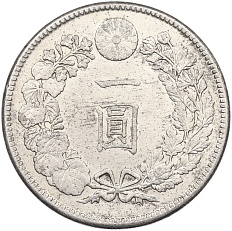 1 йена 1903 года Япония — Фото №2