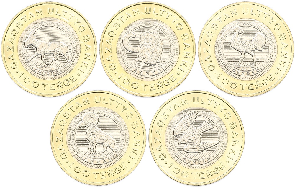 Набор из 5 монет 100 тенге 2025 года Казахстан «Животный мир Казахстана» — Фото №1