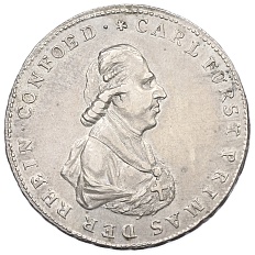 1/2 талера (1 гульден) 1809 года Рейнский союз (Регенсбург) Карл Теодор Дальбергский — Фото №1