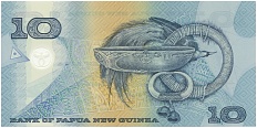 10 кина 2000 года Папуа — Новая Гвинея — Фото №2