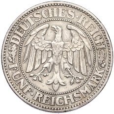 5 рейхсмарок 1928 года А Германия — Фото №2