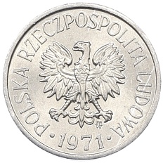 5 грошей 1971 года Польша — Фото №2