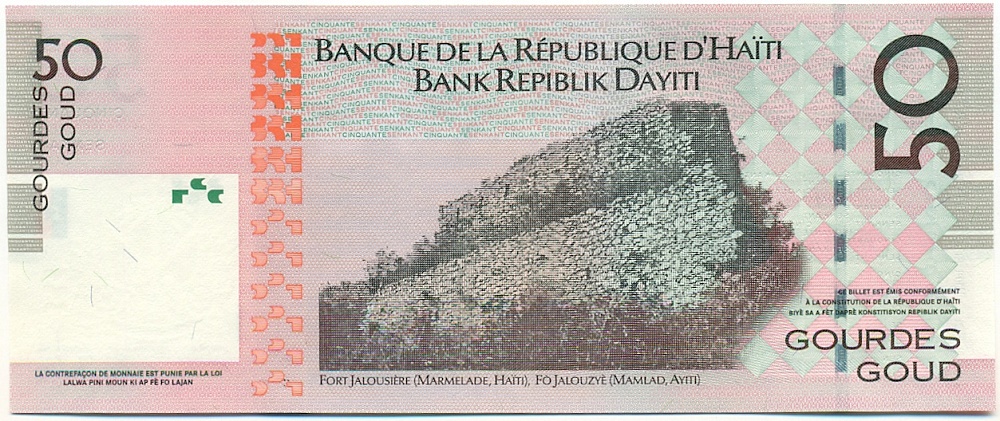 50 гурдов 2013 года Гаити — Фото №2