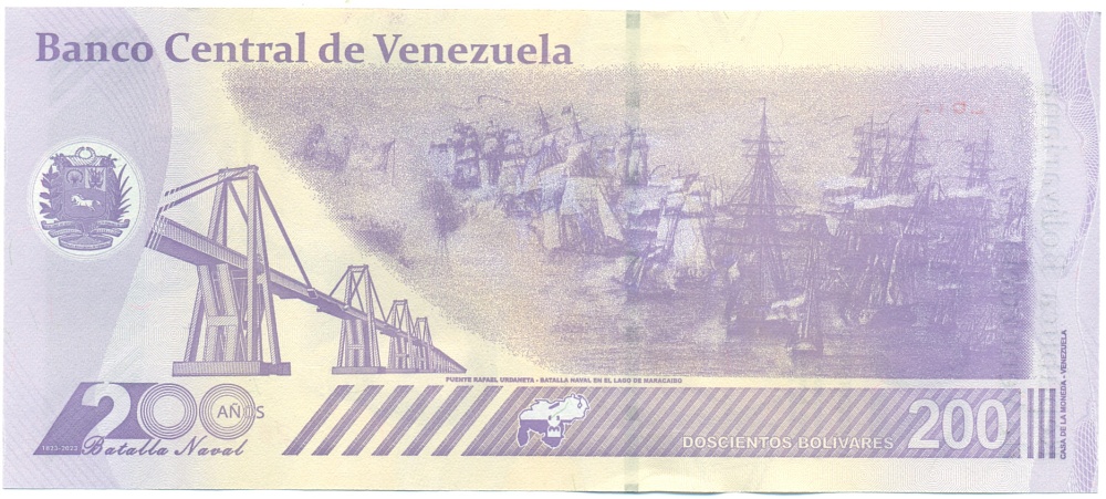 200 боливаров 2023 года Венесуэла — Фото №2