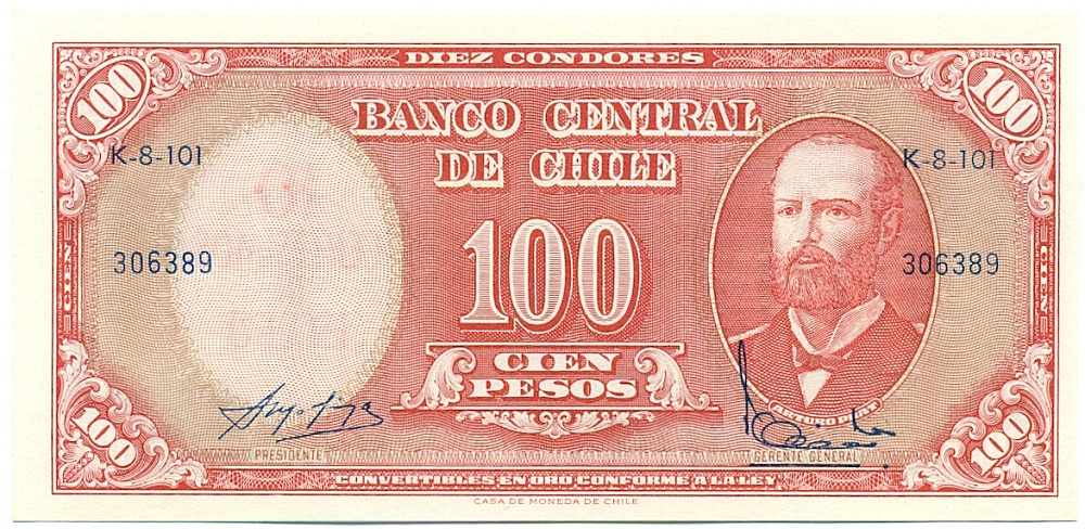 100 песо 1964 года Чили — Фото №1