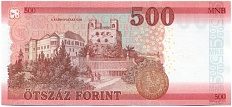500 форинтов 2018 года Венгрия — Фото №2