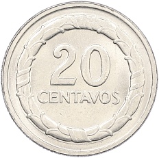 20 сентаво 1967 года Колумбия — Фото №2