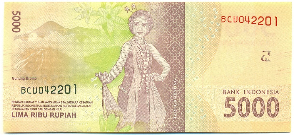 5000 рупий 2016 года Индонезия — Фото №2