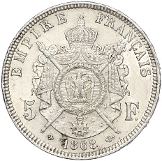 5 франков 1868 года ВВ Франция (Наполеон III) — Фото №2
