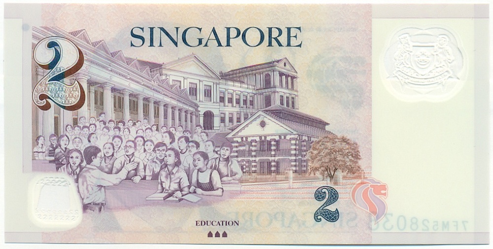 2 доллара 2023 года Сингапур — Фото №2