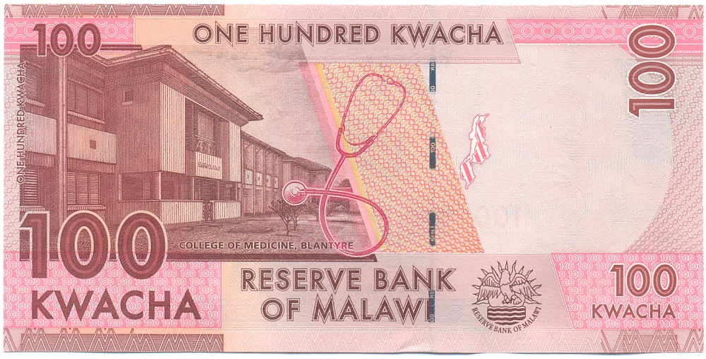 100 квач 2024 года Малави — Фото №2
