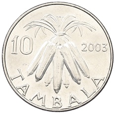 10 тамбала 2003 года Малави — Фото №1