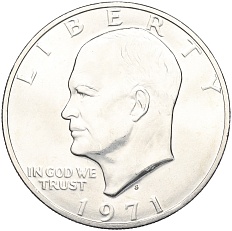 1 доллар 1971 года S «Эйзенхауэр» — Фото №1