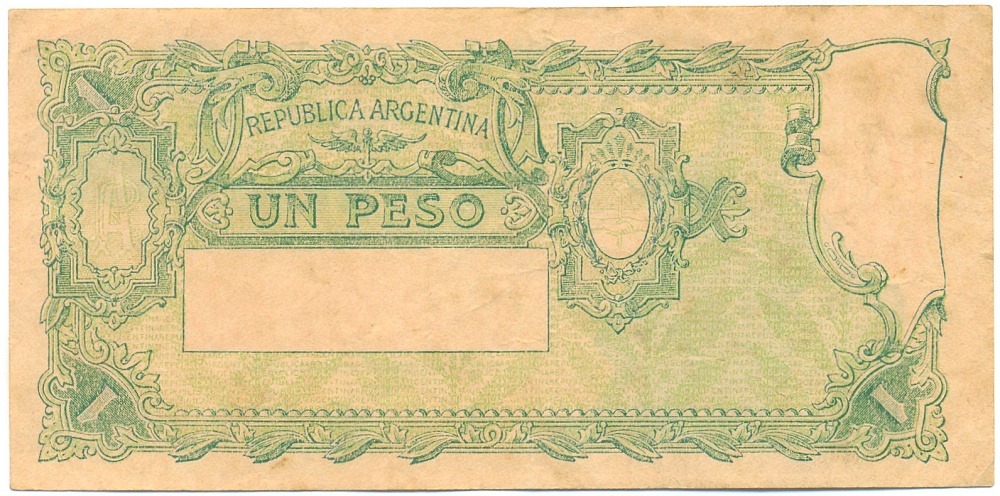 1 песо 1948-1949 года Аргентина — Фото №2