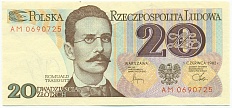 20 злотых 1982 года Польша — Фото №1