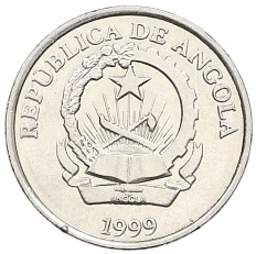 2 кванзы 1999 года Ангола — Фото №2