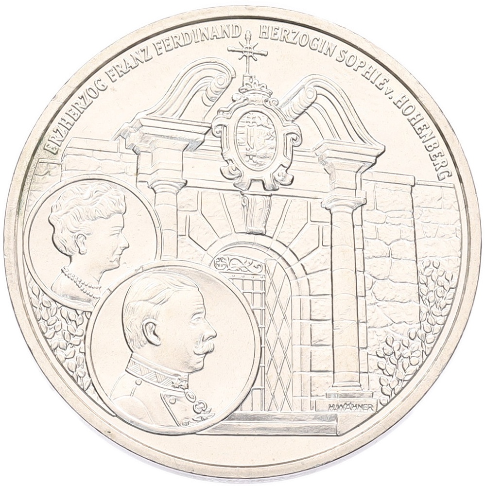 10 евро 2004 года Австрия «Замок Артштеттен» — Фото №1