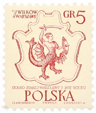 Почтовая марка 5 грошей 1965 года Польша — Фото №1