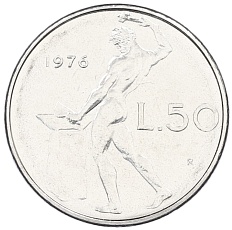 50 лир 1976 года Италия — Фото №1