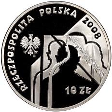 10 злотых 2008 года Польша «Сибирские ссыльные» — Фото №2