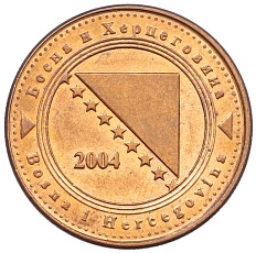 20 фенингов 2004 года Босния и Герцеговина — Фото №1