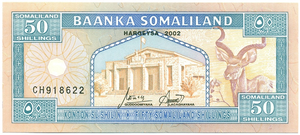 50 шиллингов 2002 года Сомалиленд — Фото №1