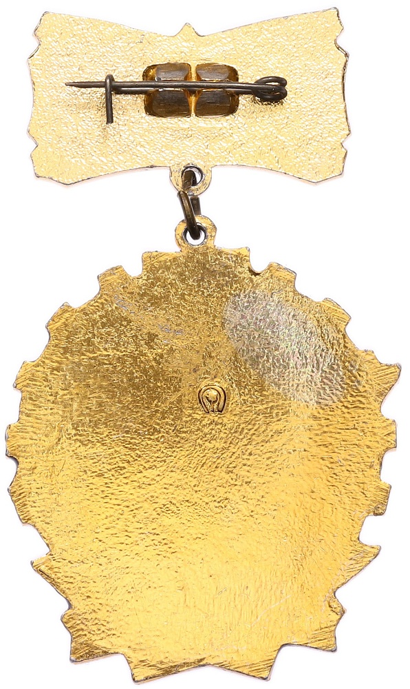 Знак 1974 года «Победитель соцсоревнования» — Фото №2