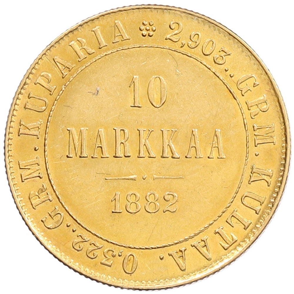 10 марок 1882 года Русская Финляндия — Фото №1