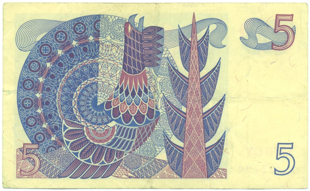 5 крон 1970 года Швеция — Фото №2