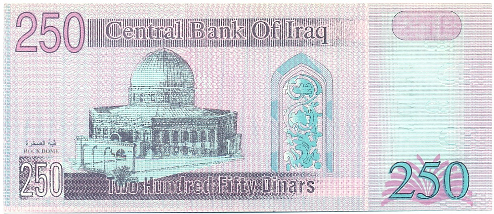 250 динаров 2002 года Ирак — Фото №2