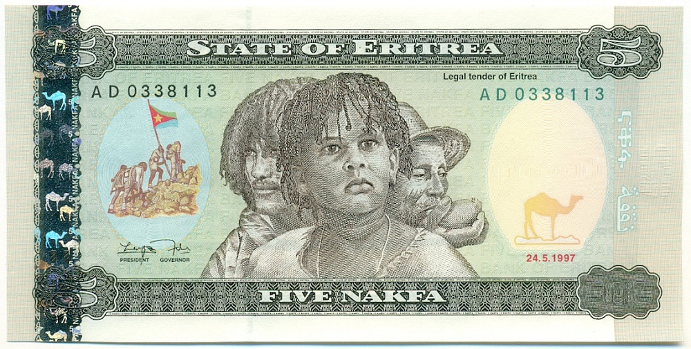 5 накфа 1997 года Эритрея — Фото №1