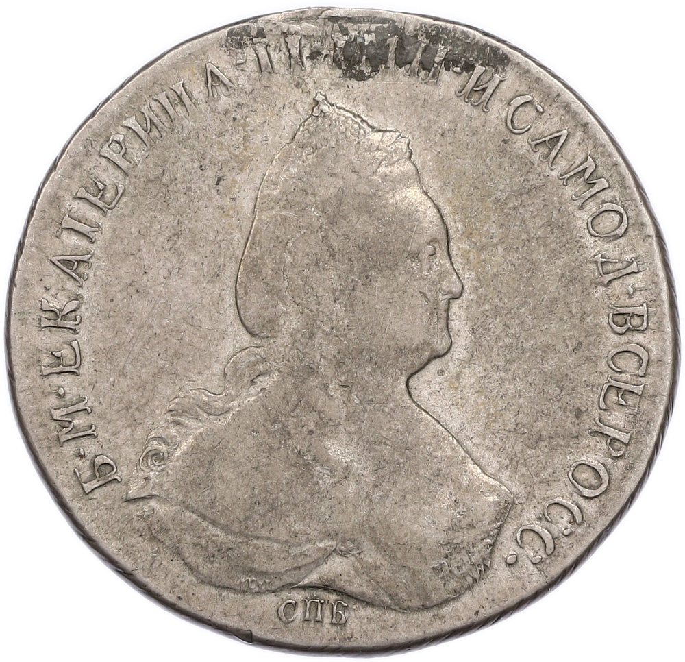 1 рубль 1796 года СПБ ТI IС Российская Империя (Екатерина II) — Фото №1