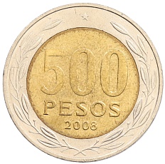 500 песо 2008 года Чили — Фото №1