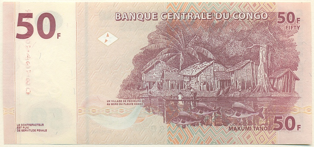50 франков 2022 года Конго (ДРК) — Фото №2