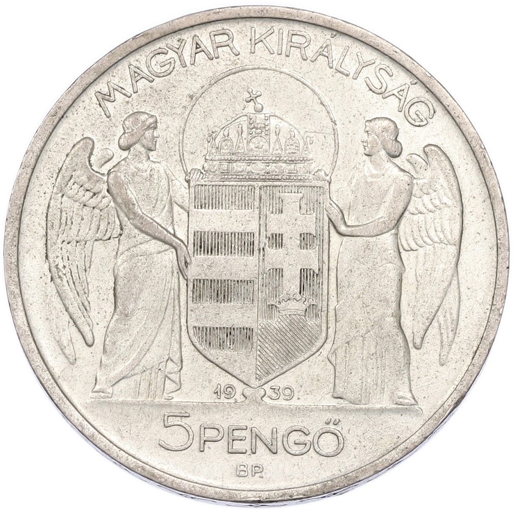 5 пенго 1939 года Венгрия «Адмирал Хорти» — Фото №2