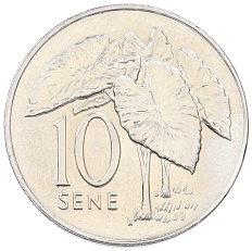 10 сене 2010 года Самоа — Фото №1