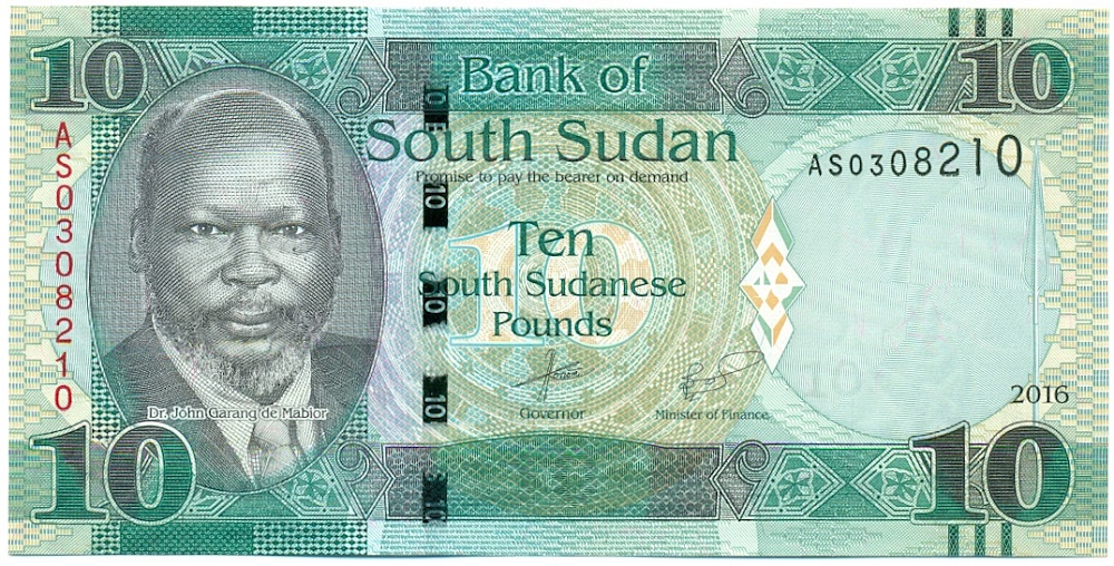 10 фунтов 2016 года Южный Судан — Фото №1