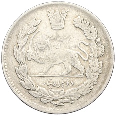 2000 динаров 1925 года (AH 1343) Иран — Фото №2