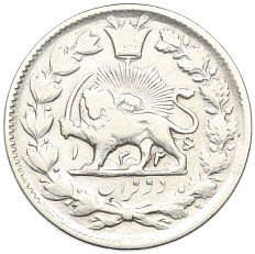 2000 динаров 1908 года (AH 1326) Иран — Фото №1