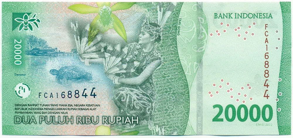 20000 рупий 2022 года Индонезия — Фото №2