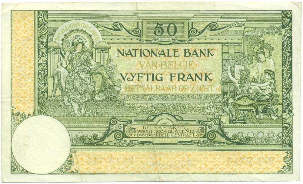 50 франков 1924 года Бельгия — Фото №2